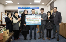 익산, 지역 인재 양성 위한 나눔 줄이어