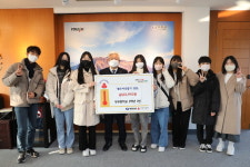 무주군, 미래세대와 취약 계층 위한 장학금·성금 기탁 이어져