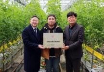 정읍시-대상(주), 농업분야 온실가스 제로 탄소중립 제로 앞장