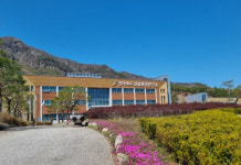 전북도 산림환경연구소, 산림청 연구개발 사업 공모 선정
