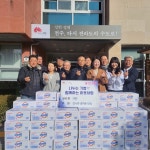 전주 송천2동 만나면 즐거운 모임, 이웃사랑 물품 기탁