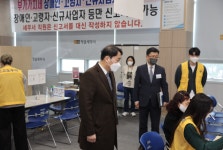 광주지방국세청,부가가치세 신고 기간 정읍세무서 방문