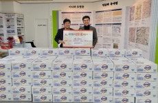 익산지역 곳곳 설 명절 온정 나눔 ‘훈훈’