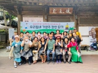 전주전통술박물관, 전통주 지킴이 역할 톡톡