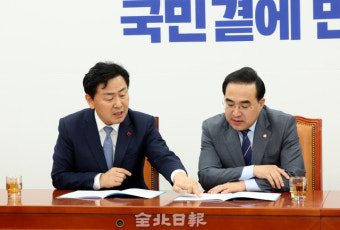 전북도, 올해 상반기 임시국회서 대광법·국립의전원법 통과 시도