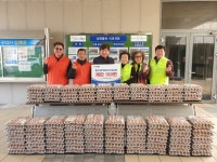 대한환경운동본부, 삼례읍에 달걀 150판 기탁