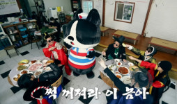 ‘먹방이X군산홍어’ 동영상 유튜브서 ‘대박’