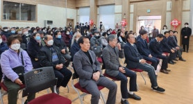 장수군노인장애인복지관, 노년사회화교육 과정 개강