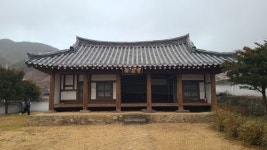 무주군, 향토문화유산 발굴 진행