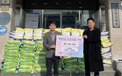 정읍 피그월드 심동범 대표, 이평면에 백미 200포 기탁