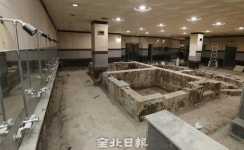 말 많고 탈 많던 전주시 근로자종합복지관 메이데이 스포츠사우나, 시 직영 가닥