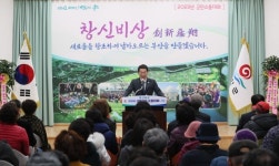 부안 하서면, 군민소통대화 성황리 마무리