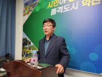 익산 만경강 수변도시, 연내 SPC 구성 ‘속도’