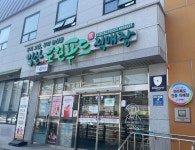 익산로컬푸드협동조합, 익산로컬푸드직매장 어양점 수탁자로 선정
