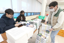 전북선관위 제3회 전국동시조합장선거 선거인 20만명, 투표소 206곳 확정