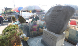 104주년 3‧1절 맞았지만…전주에서는 찾기힘든 3.1운동 사적지들