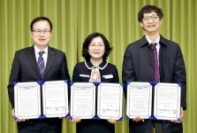 하림, 익산교육지원청·월드비전과 아동 성장 지원 업무협약