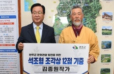 완주 삼례문화예술촌 관광 포인트 될까
