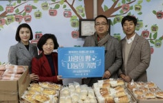 익산 삼일이엔테크(주), 어양동에 사랑의 빵 전달
