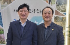 장수군 도시재생 지원센터, 신임 문우성 센터장 부임