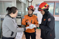 남원소방서, 공장·산업단지 안전하기 좋은 날 추진