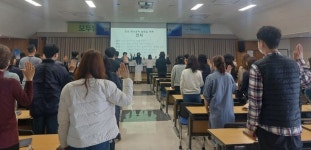 “청정 익산교육 실현” 익산교육지원청, 청렴 다짐의 날 행사