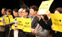 전주시민 힘찬 인생2막 연다