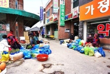 김제 금산면 주민자치위원회, 원평시장 활성화 사업 추진
