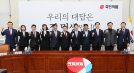 전북, 국민의힘 김기현호 서진정책 행보 교두보 부상
