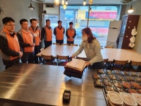 한전 군산지사, 유관기관 협업 빛드림 반찬봉사