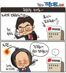 [정윤성의 기린대로418] 한동훈 총선 등판론과 전광훈 천하통일..국민의힘 히어로...