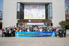 “변화된 군산, 아름답고 놀랍습니다”