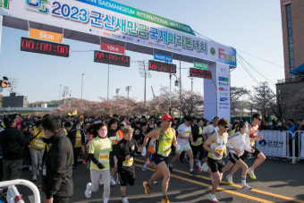 새만금 국제마라톤 대회, 최종 기록 발표 혼선