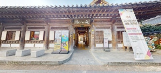 3개월간 원룸 사무실 신세 질 전주 전통술 박물관