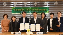 익산교육문화회관, 스마트한 100세 프로그램 추진