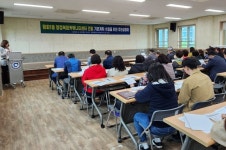 전주시 ‘평화1동 행정복합커뮤니티센터’ 주민 의견 들어
