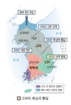 [후백제 역사, 다시 일으키다-문헌사료로 본 후백제] ④영산강과 영암만, 압해도 일대 후백제 이야기