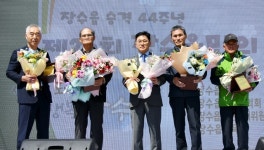 장수군, 제26회 장수읍민의 날 행사 성황