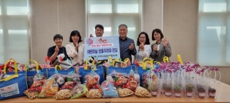 전주시 삼천3동 지역사회보장협의체, 어린이날 맞아 선물꾸러미 전달