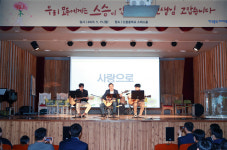 스승의 날 서거석 교육감 “선생님 노력에 깊이 감사”