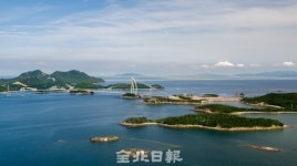 전북도, 해양레저관광 기반 구축… 고군산군도 활성화 나서