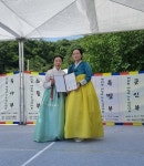 정읍 정미희 씨, 제27회 다도 전국경연대회 최우수상