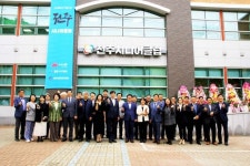 노인일자리 전문기관 전주시니어클럽, 효자동에 새 둥지