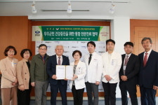 무주군, 대전 선메디컬센터 영훈의료재단과 협약 체결