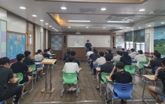 정읍경찰서, 고교생 대상 진로교육 실시