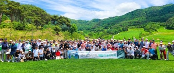 장수골프리조트, 제3회 패밀리 골프대회 성황리 개최