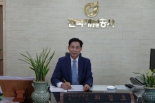[창간특집] 전북개발공사, 지역발전과 서민주거안정의 주역