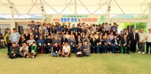 진안 안천중 총동문회, 제7대 추원호 회장 선출