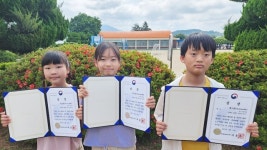 (웹)익산 삼기초교 4학년 ‘생크림 팀’, 과학기술정보통신부장관상 수상