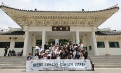 감사한 마음 담아 임실호국원서 어린이 나라사랑 문예창작 공모전